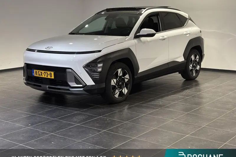 Hyundai Kona (2025)