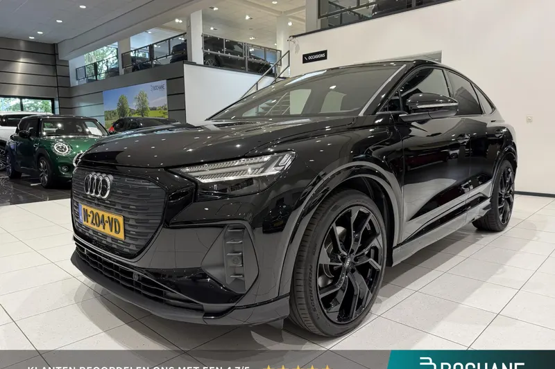 Audi Q4 (2021)