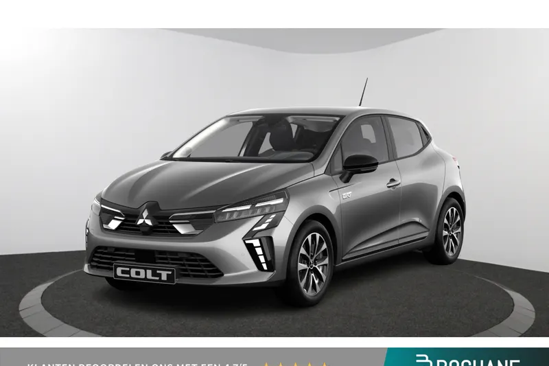 Mitsubishi Colt (2026)