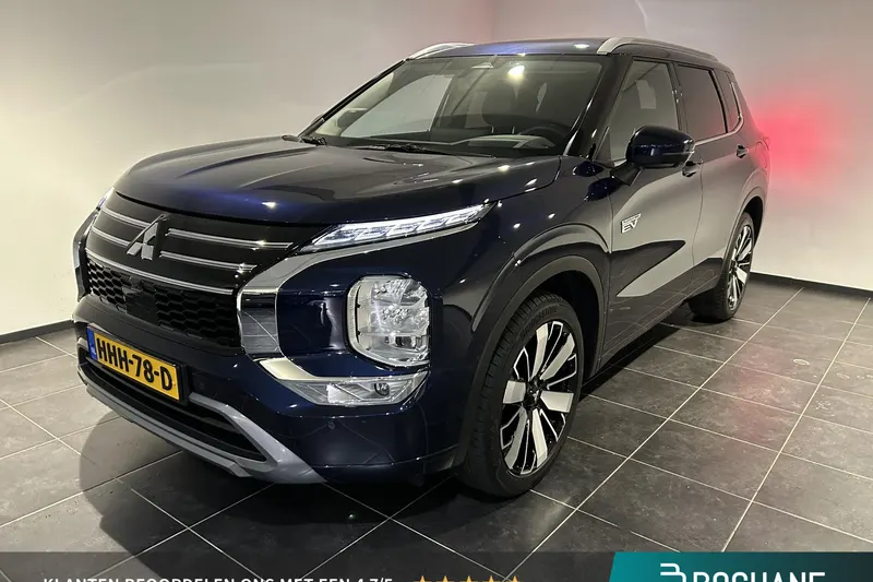 Mitsubishi Outlander (2025)