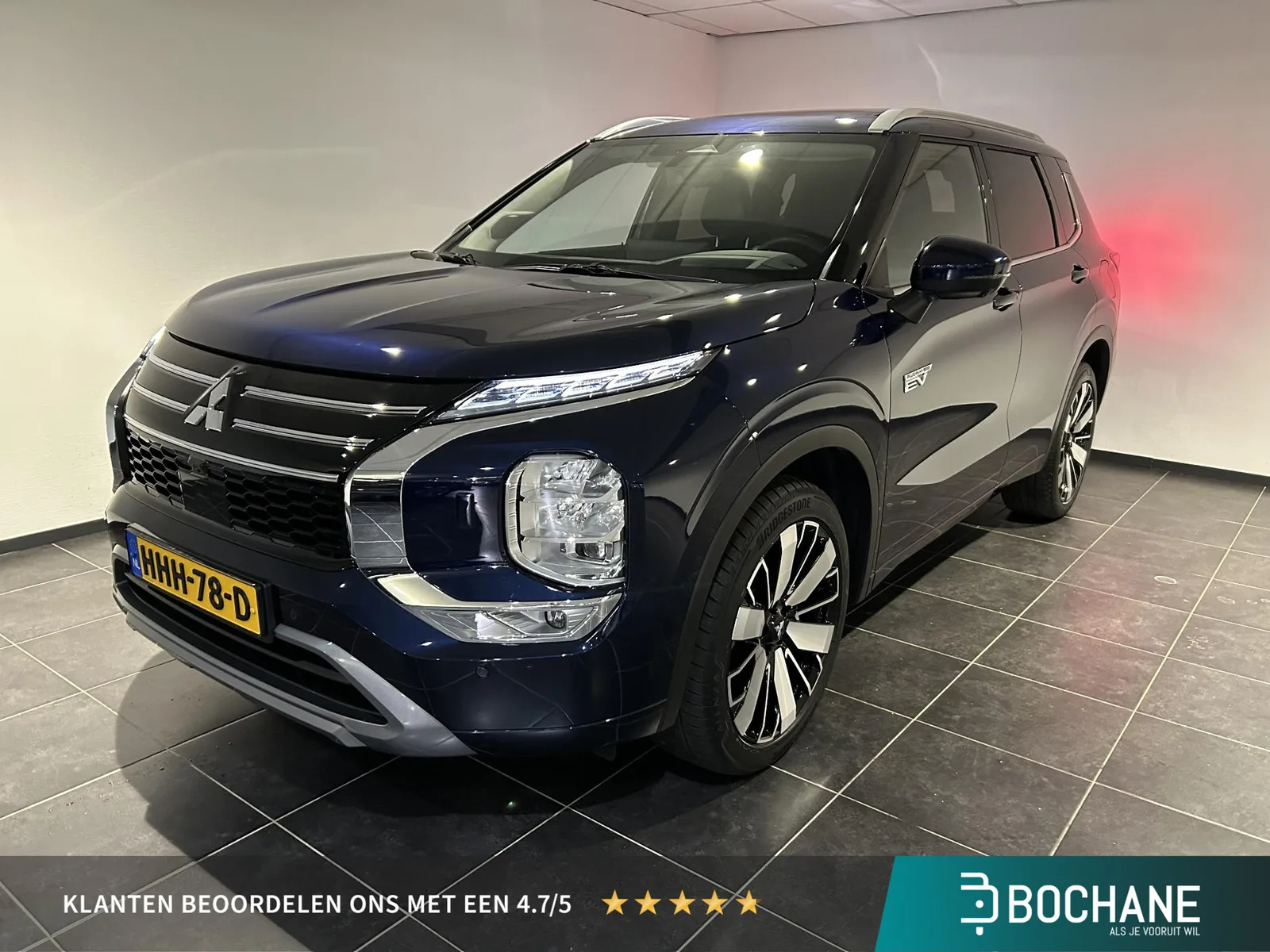 Mitsubishi Outlander (2025) — foto 1