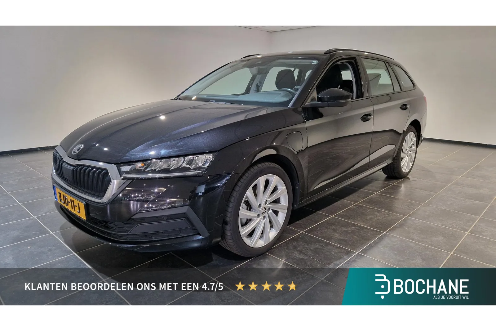 Škoda Octavia (2023) — foto 1