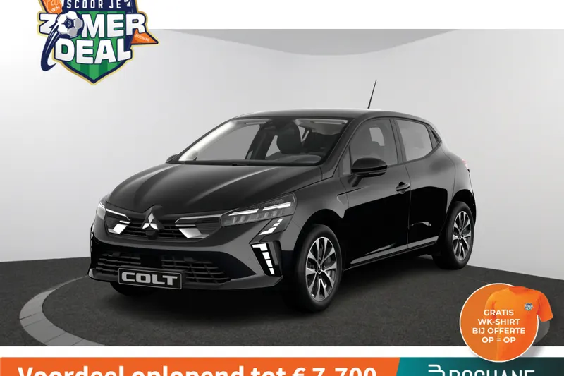 Mitsubishi Colt (2026)