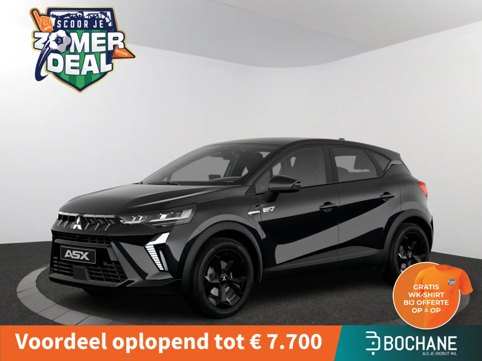 Mitsubishi ASX (2026) — foto 1
