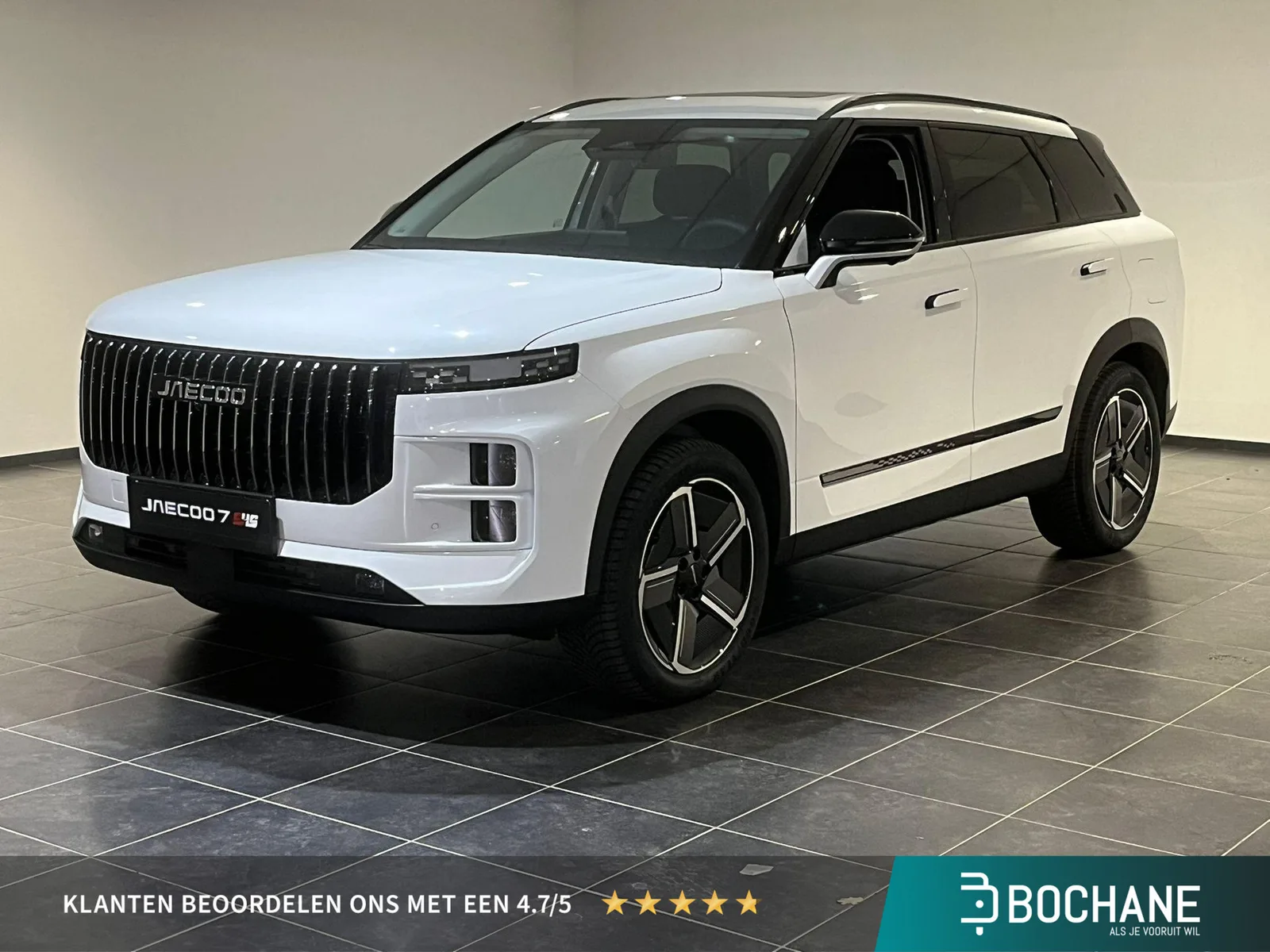 Jaecoo 7 (2026) — foto 1