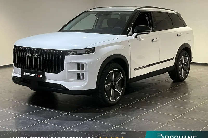 Jaecoo 7 (2026)