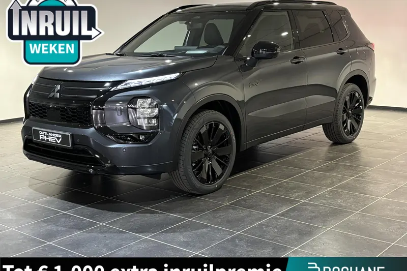 Mitsubishi Outlander (2026)