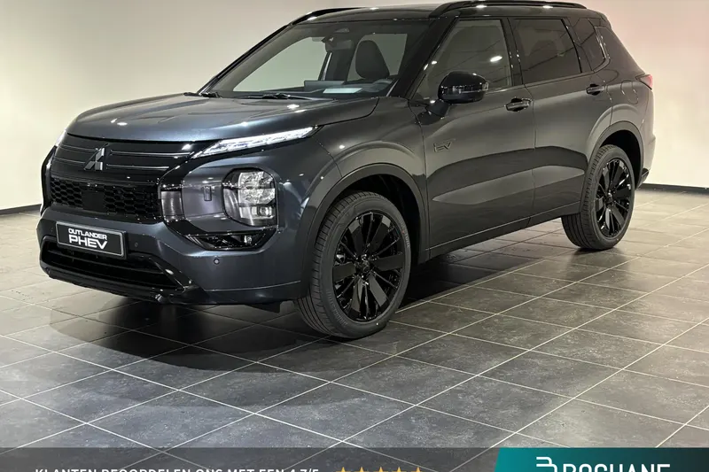 Mitsubishi Outlander (2026)