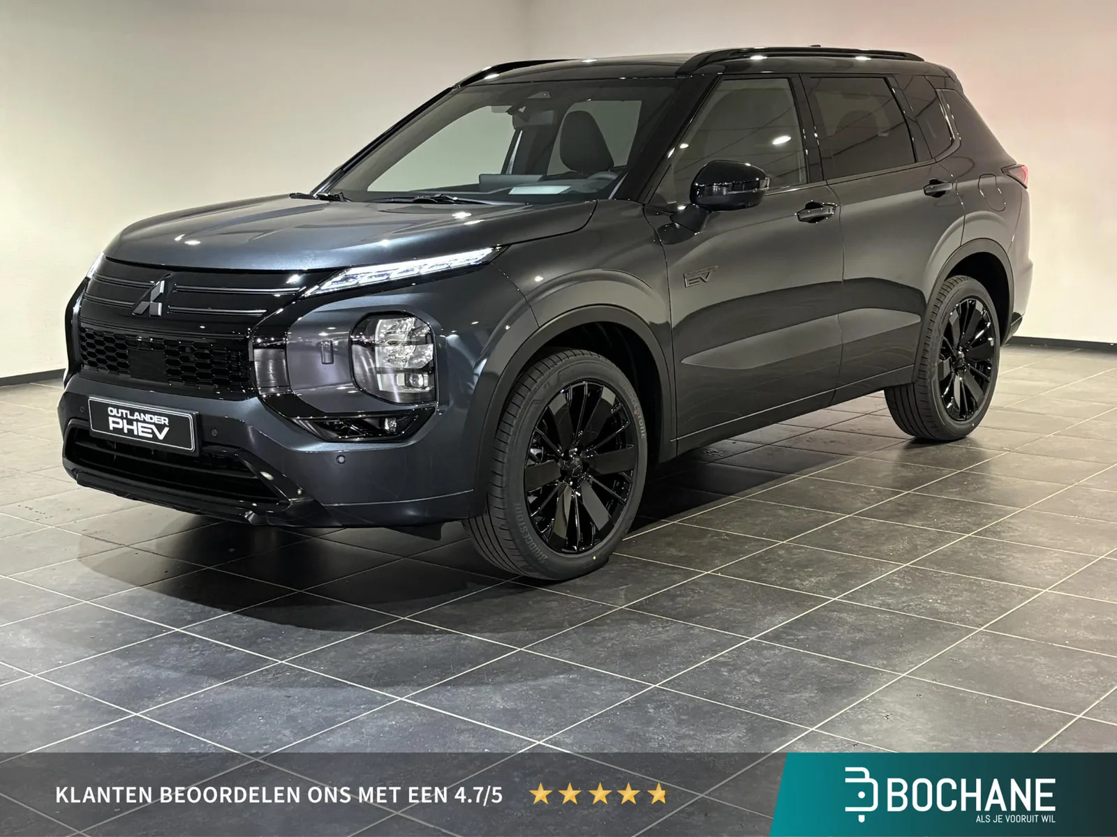 Mitsubishi Outlander (2026) — foto 1