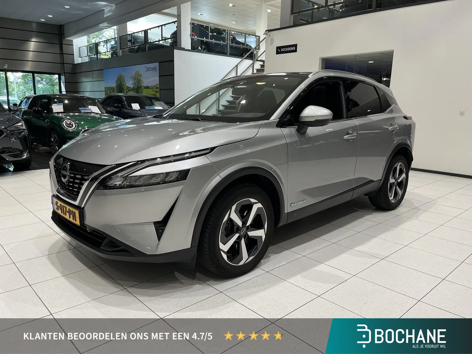 Nissan Qashqai (2023) — foto 1
