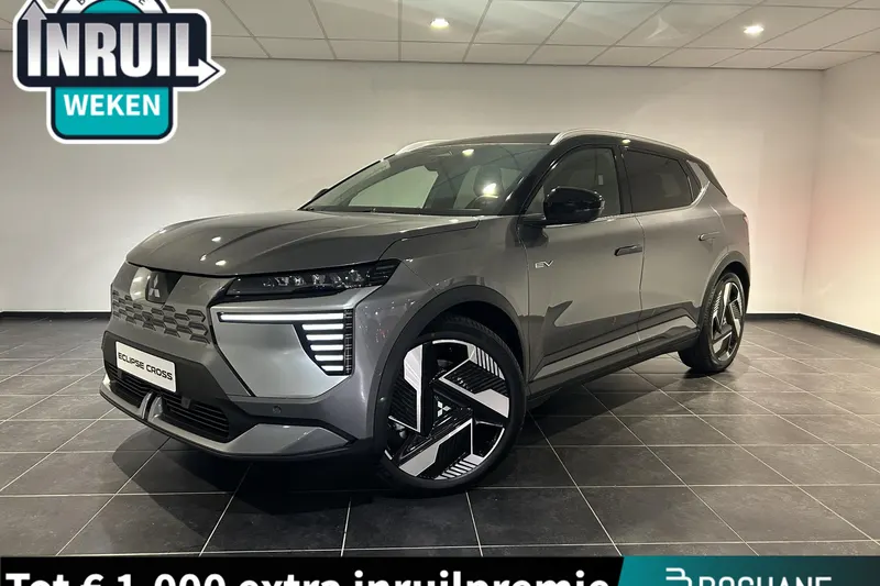 Mitsubishi Eclipse Cross (2026)