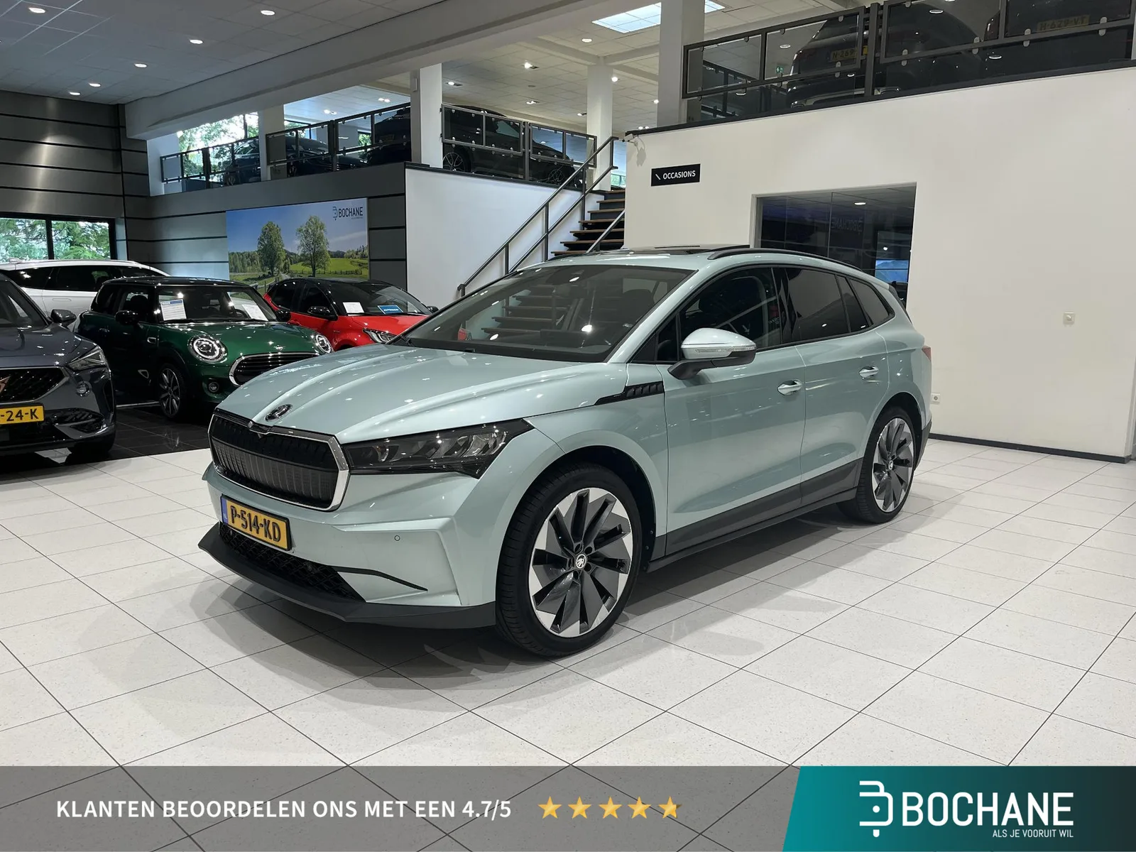 Škoda Enyaq (2022) — foto 1