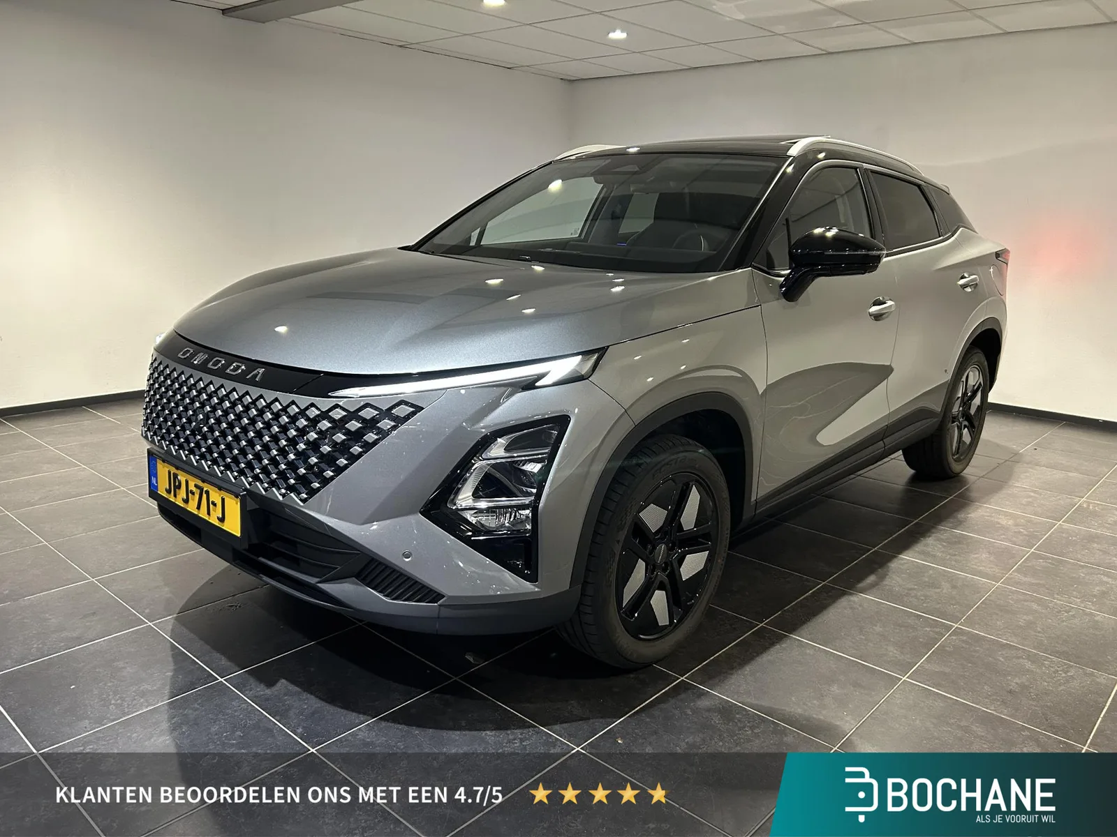 Omoda 5 SHS (2025) — foto 1