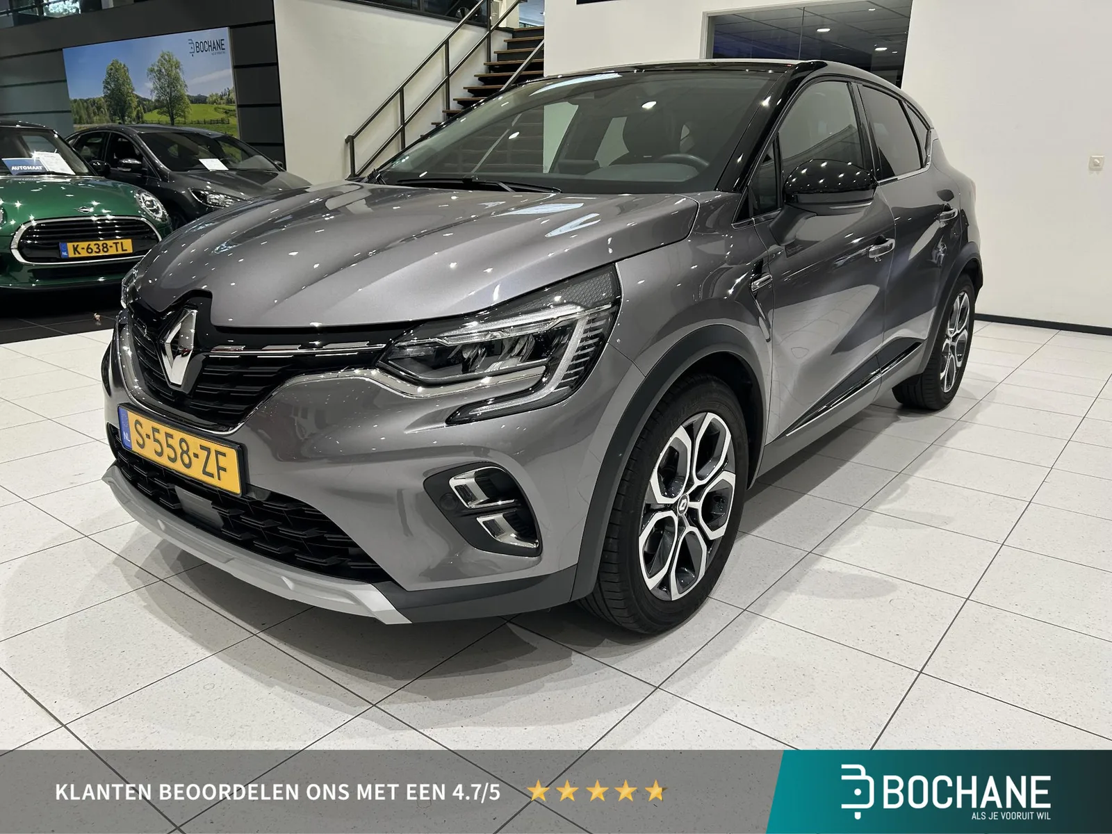 Renault Captur (2023) — foto 1