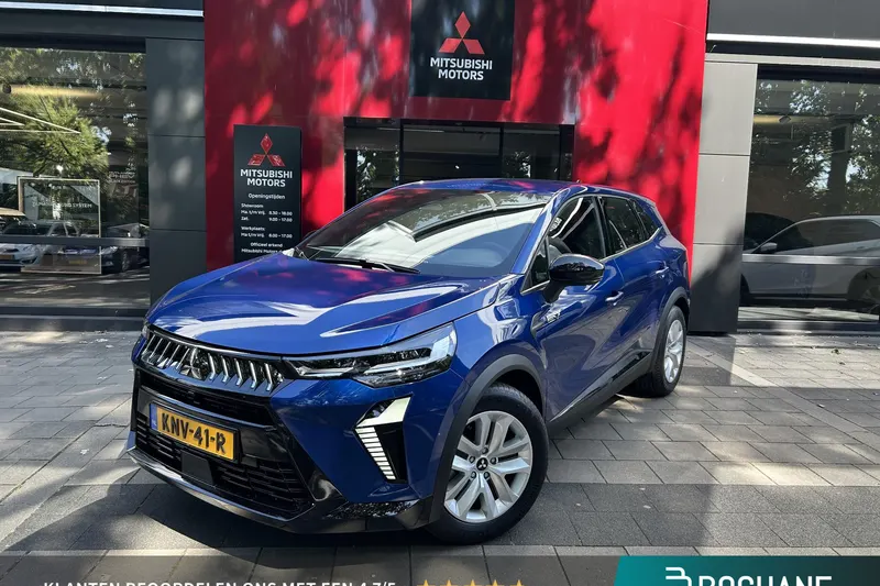 Mitsubishi Grandis (2026)