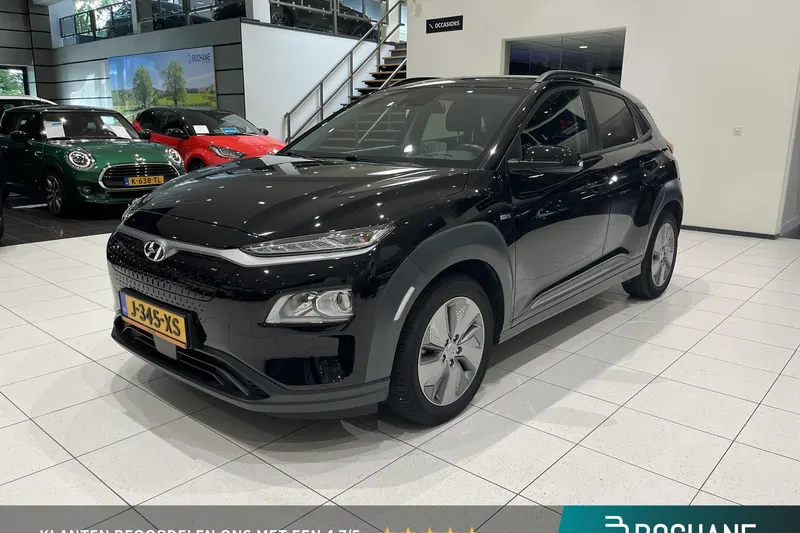 Hyundai Kona (2020)