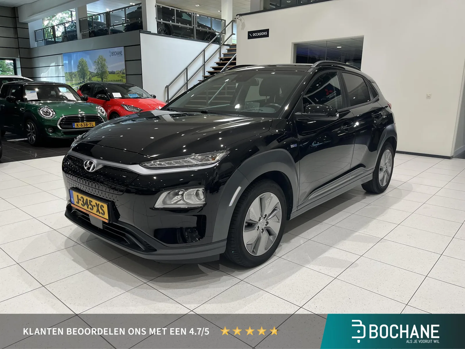 Hyundai Kona (2020) — foto 1