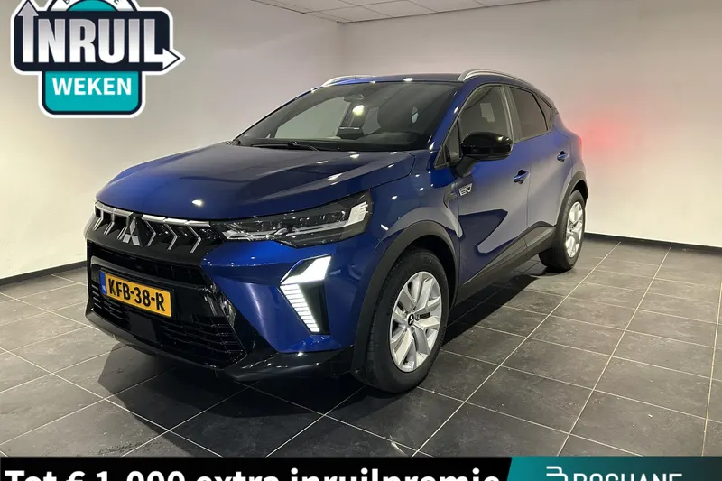 Mitsubishi ASX (2026)