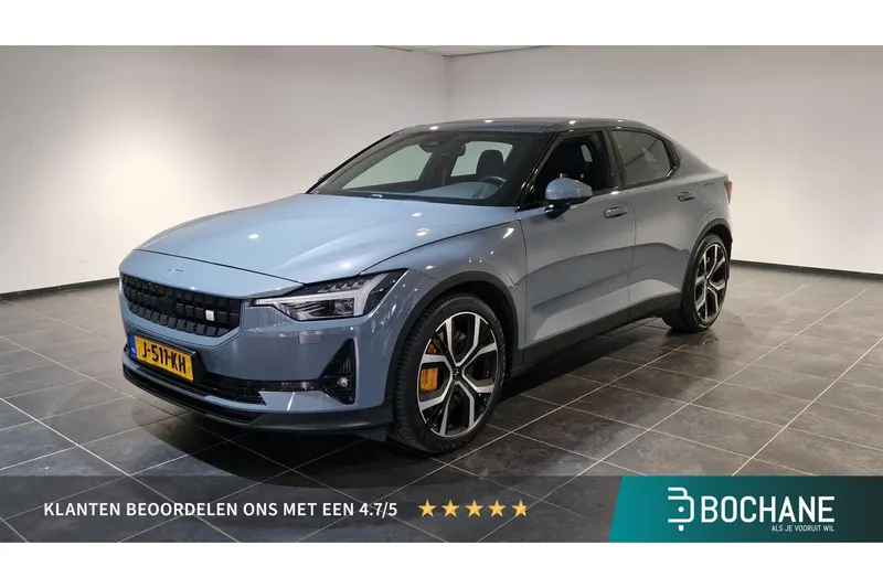 Polestar 2 (2020)