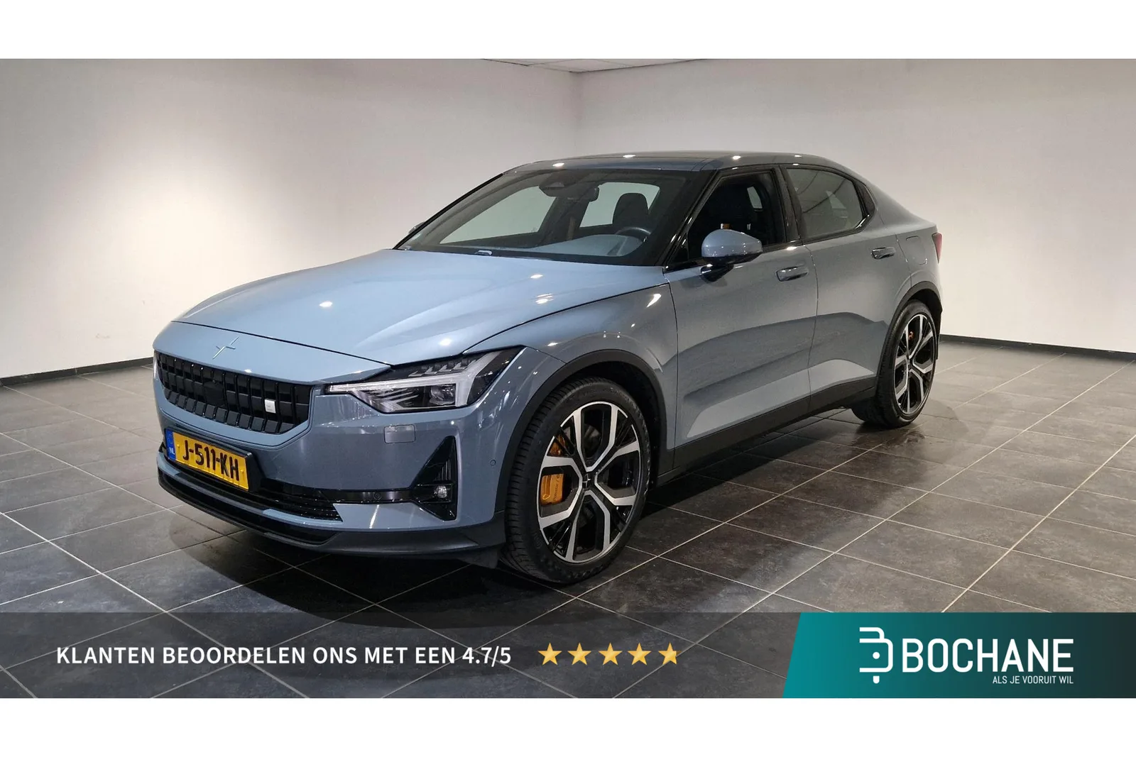 Polestar 2 (2020) — foto 1