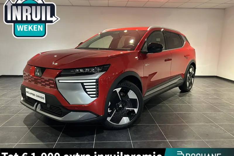 Mitsubishi Eclipse Cross (2026)