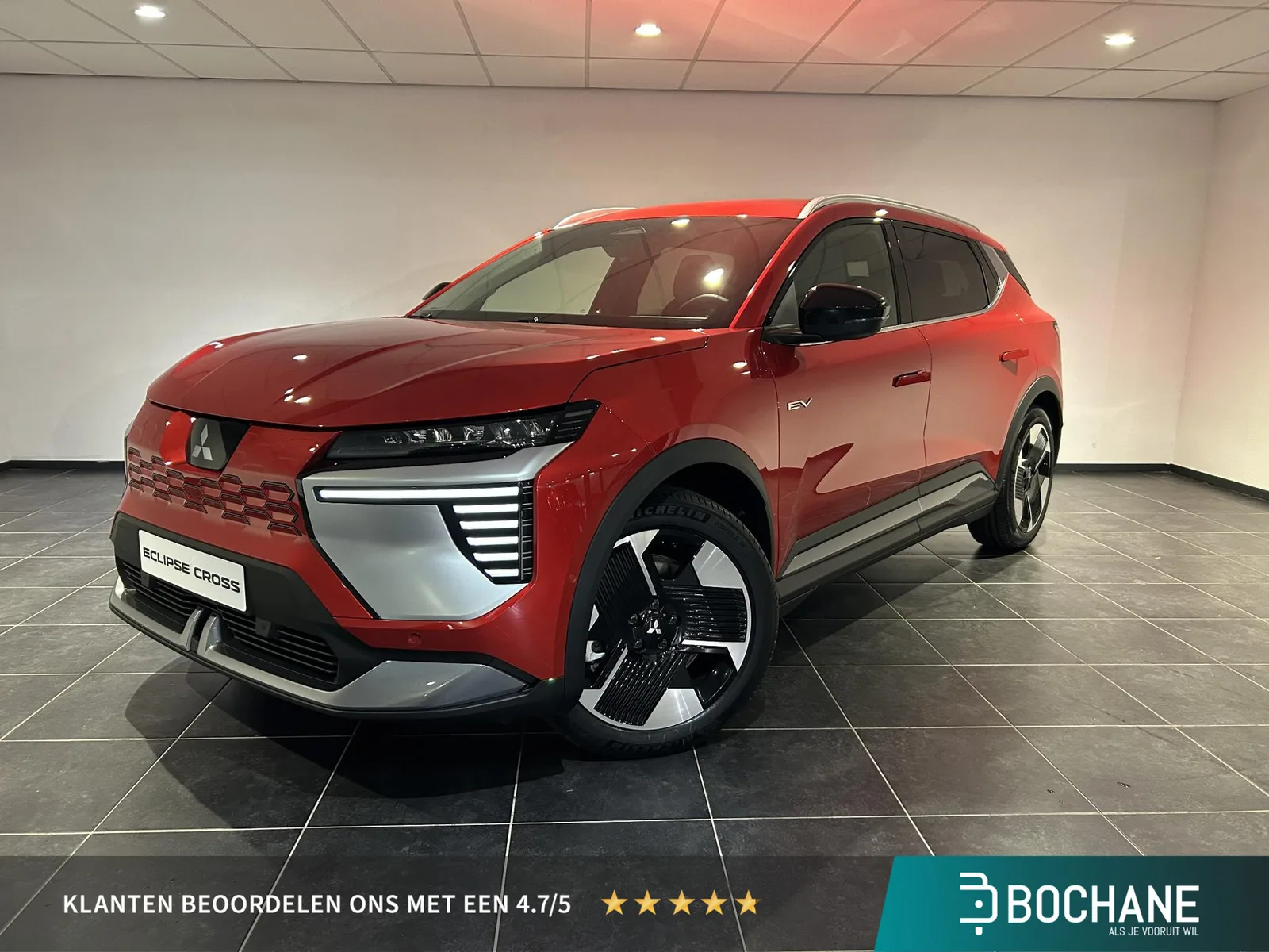 Mitsubishi Eclipse Cross (2026) — foto 1