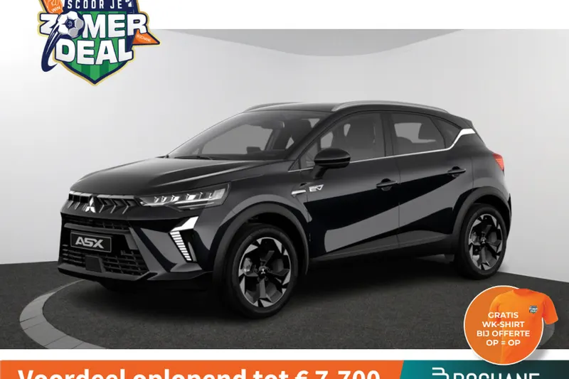 Mitsubishi ASX (2026)
