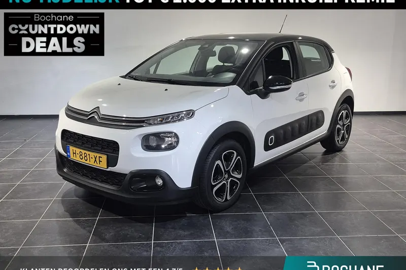 Citroën C3 (2020)
