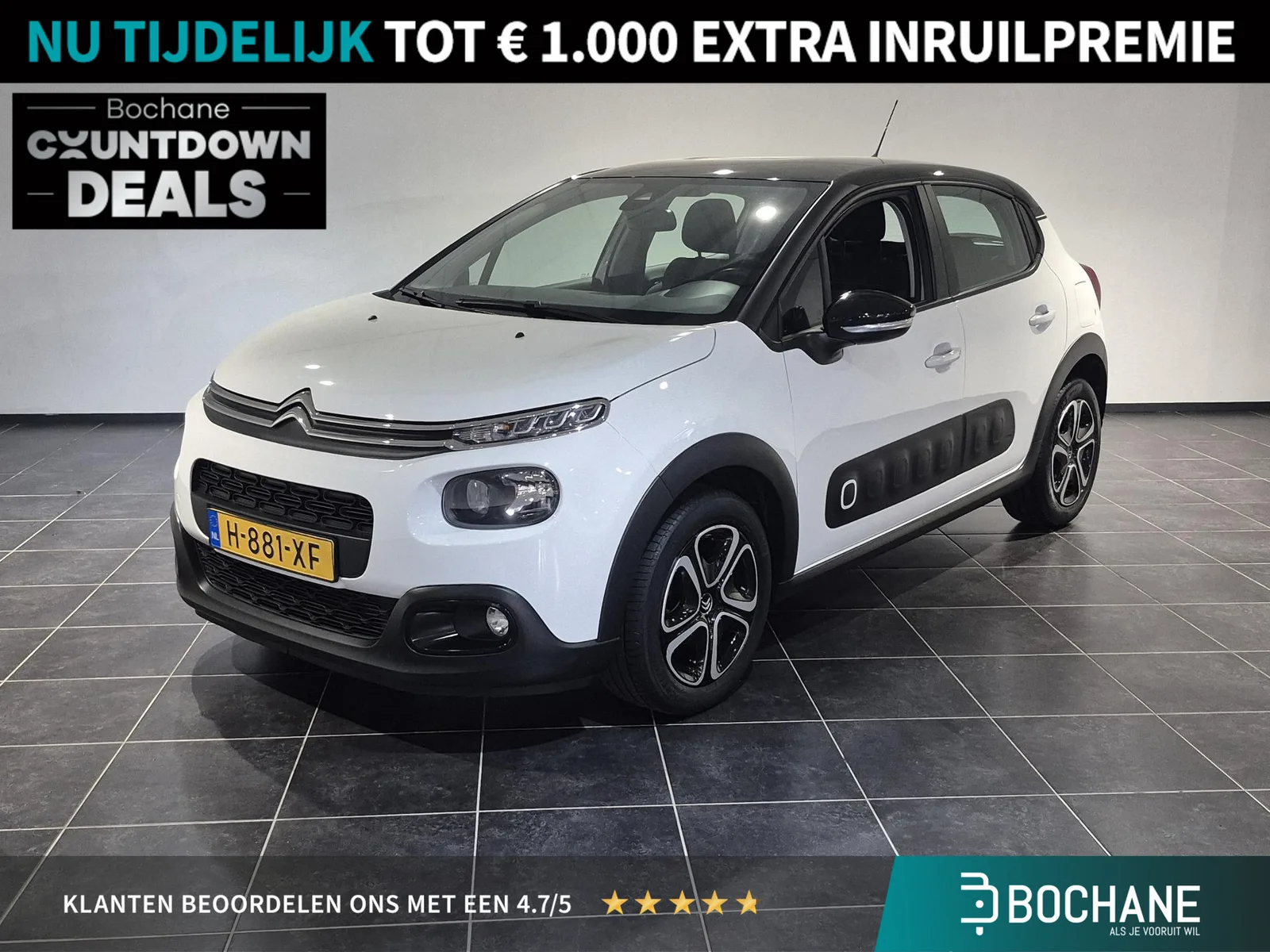 Citroën C3 (2020) — foto 1
