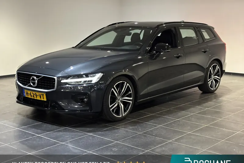 Volvo V60 (2020)