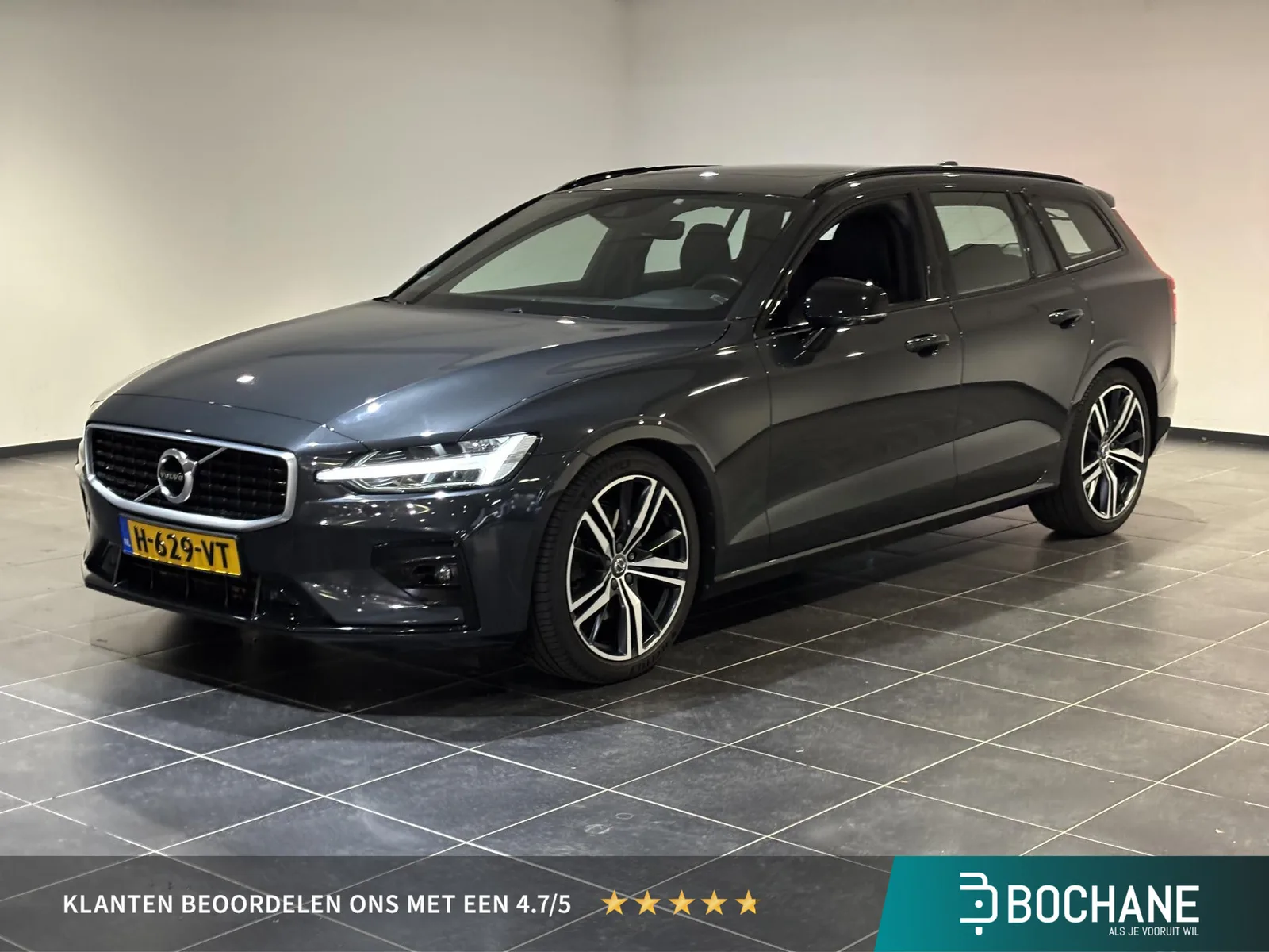 Volvo V60 (2020) — foto 1