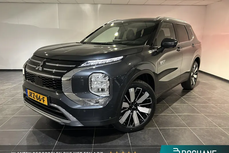 Mitsubishi Outlander (2025)