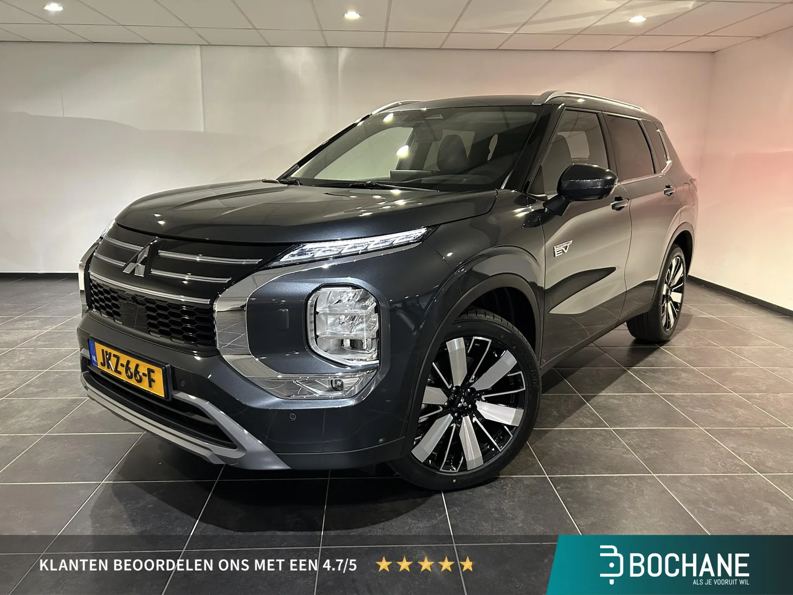 Mitsubishi Outlander (2025) — foto 1