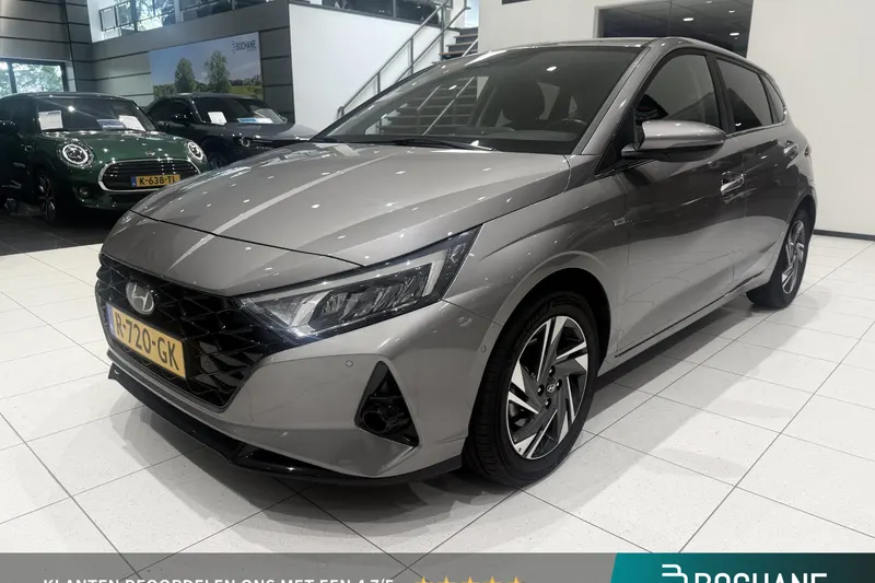 Hyundai i20 (2022)