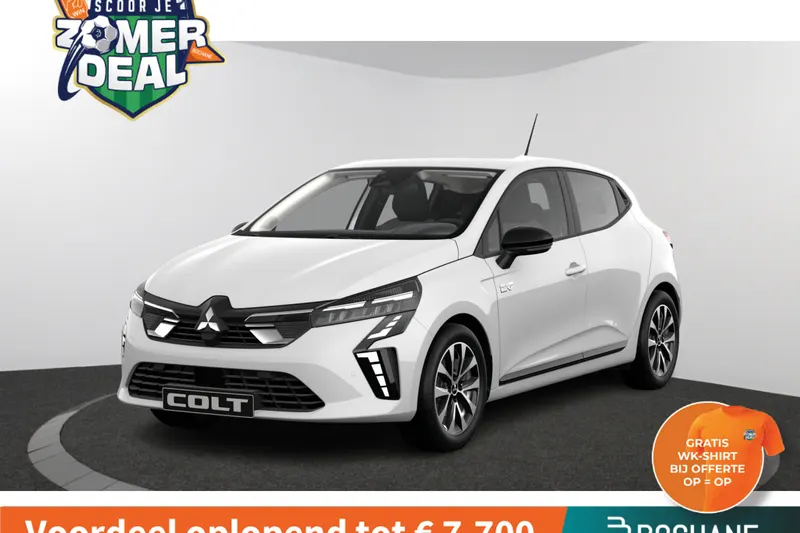 Mitsubishi Colt (2026)