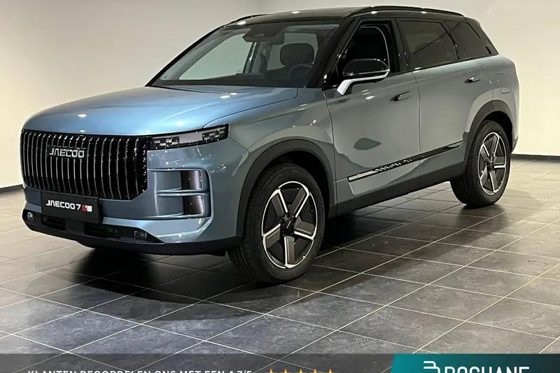 Jaecoo 7 (2026)