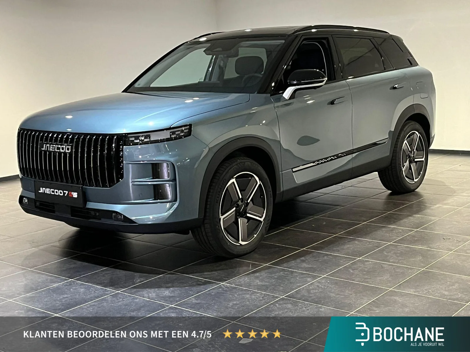 Jaecoo 7 (2026) — foto 1