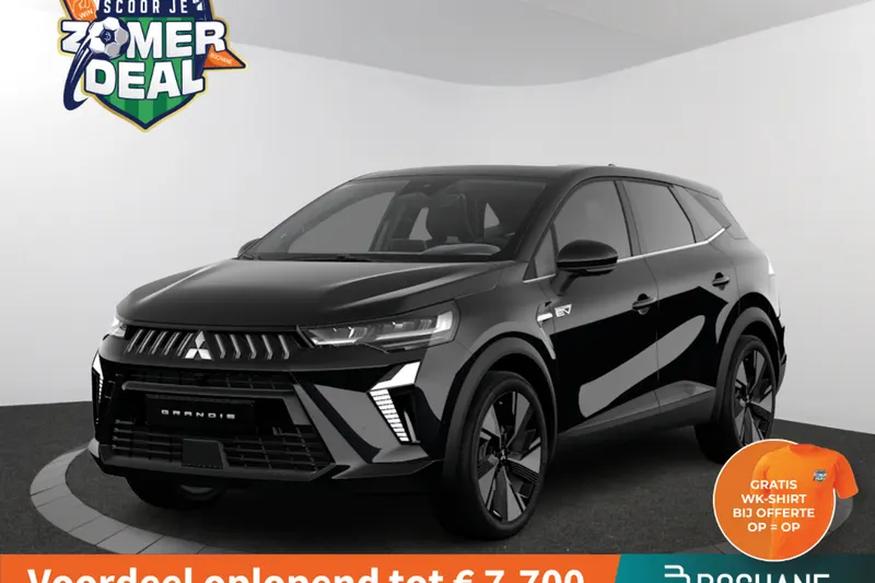 Mitsubishi Grandis (2026)