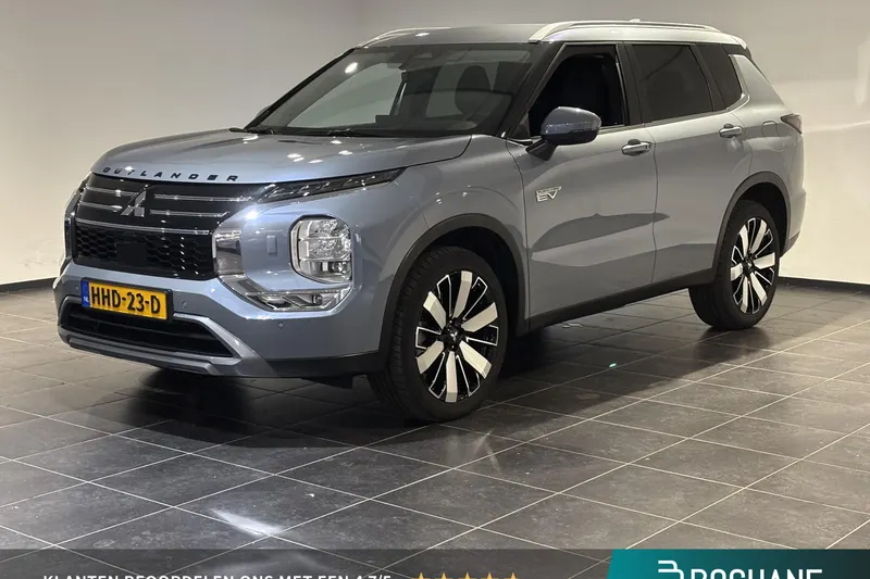 Mitsubishi Outlander (2025)