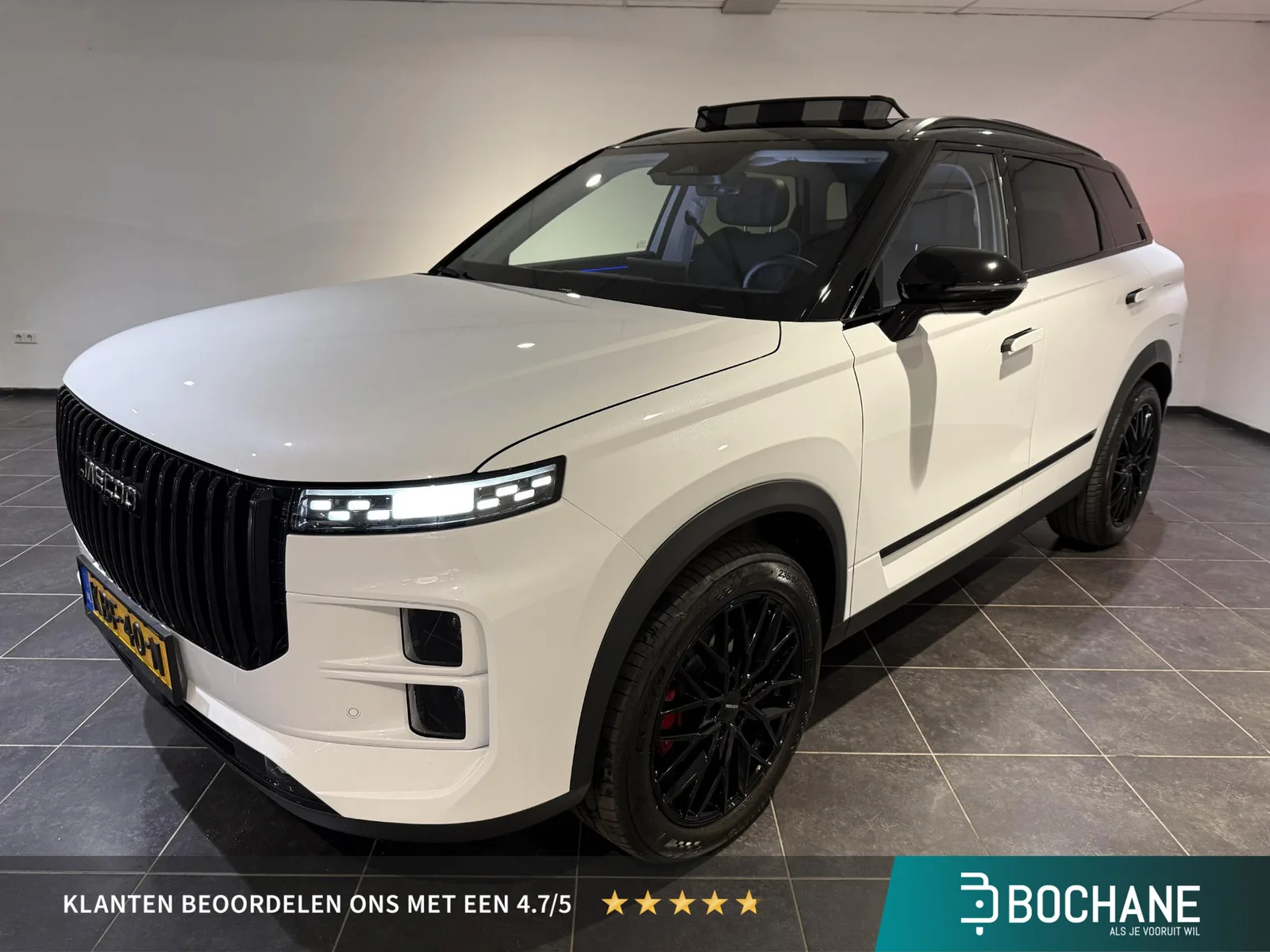 Jaecoo 7 (2026) — foto 1