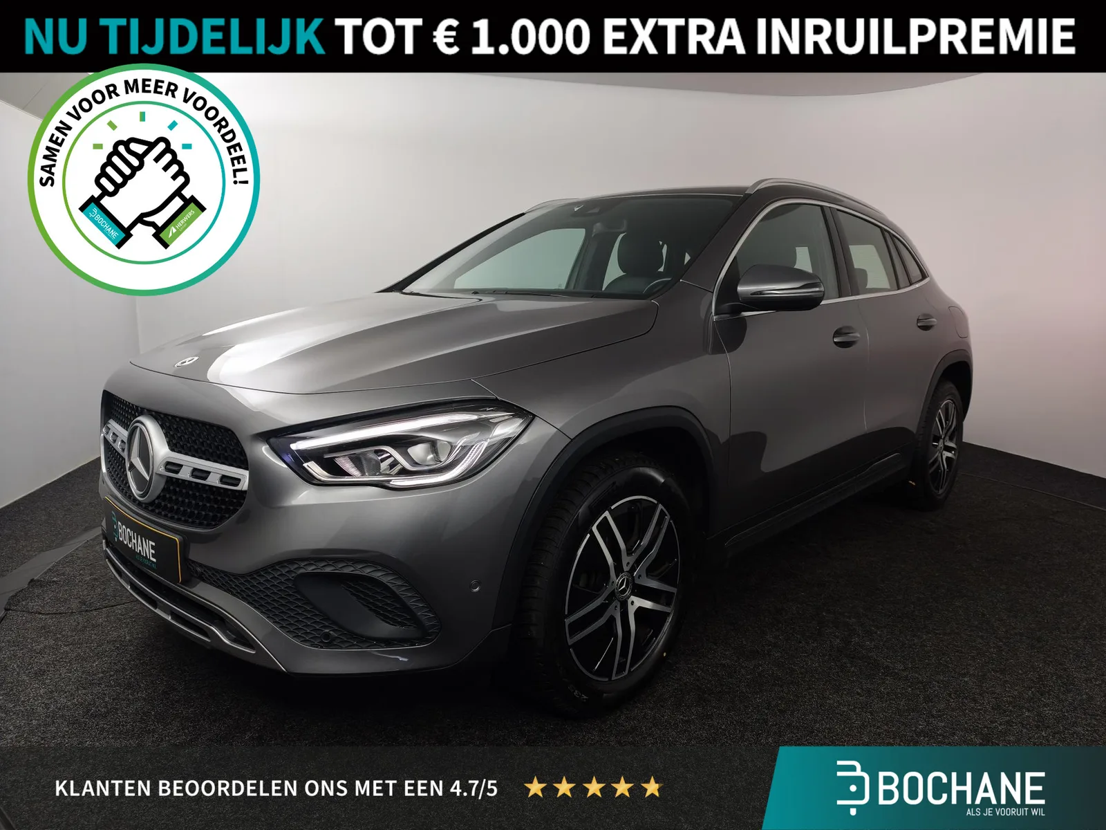 Mercedes-Benz GLA-Klasse (2022) — foto 1