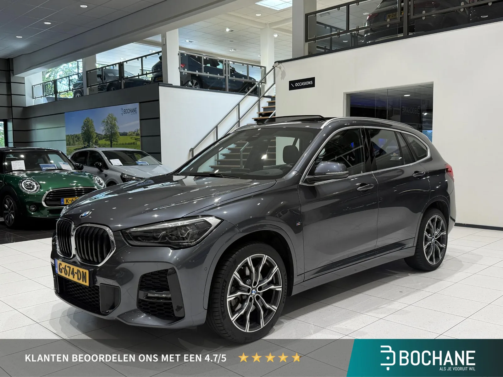 BMW X1 (2019) — foto 1