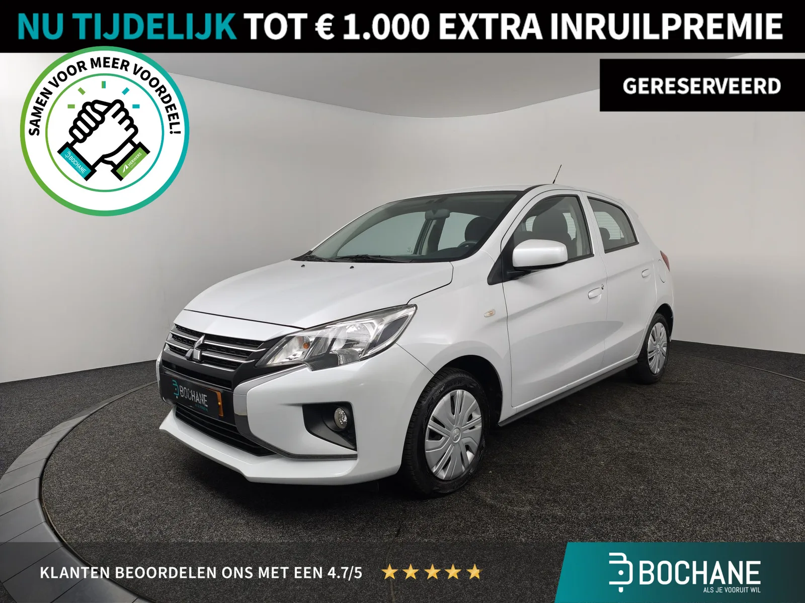 Mitsubishi Space Star (2024) — foto 1