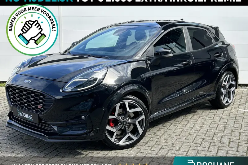 Ford Puma (2021)
