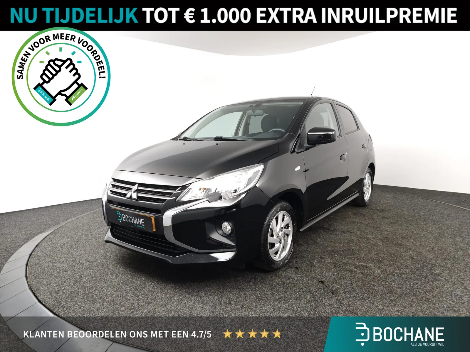 Mitsubishi Space Star (2024) — foto 1
