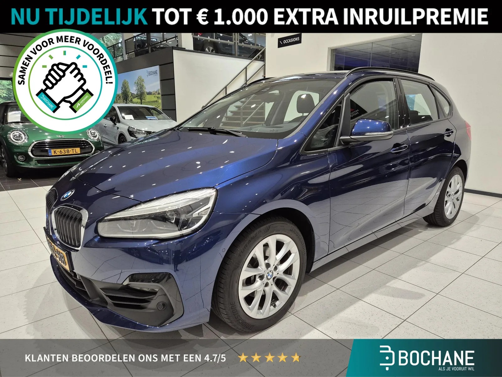 BMW 2-Serie Active Tourer (2019) — foto 1