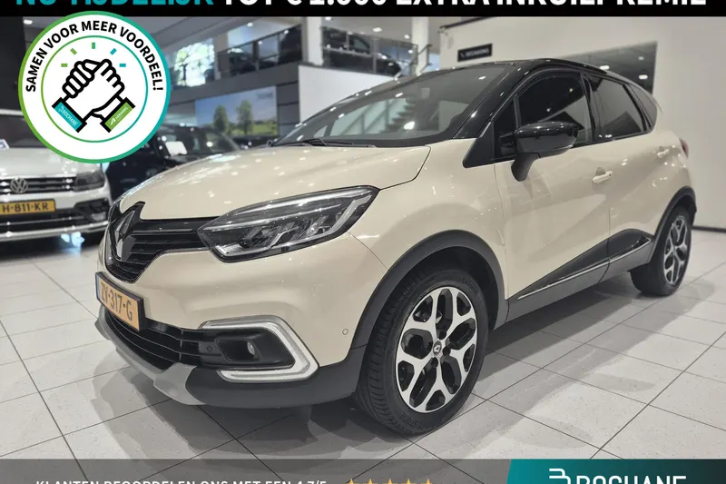 Renault Captur (2019)