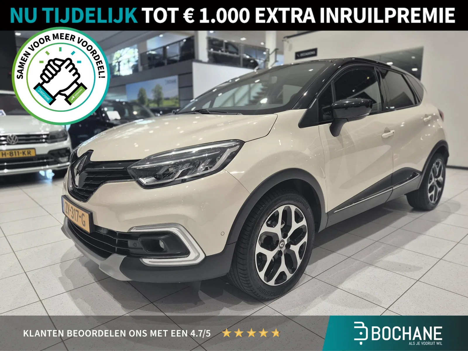 Renault Captur (2019) — foto 1