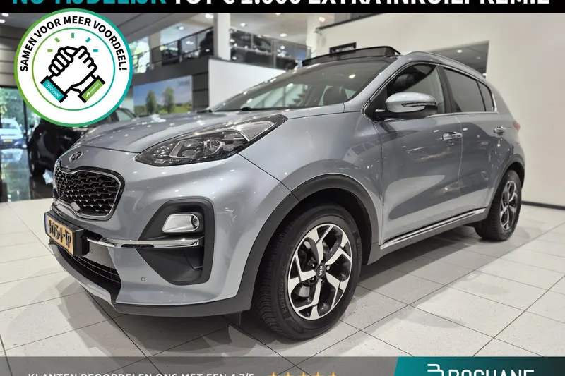 Kia Sportage (2020)