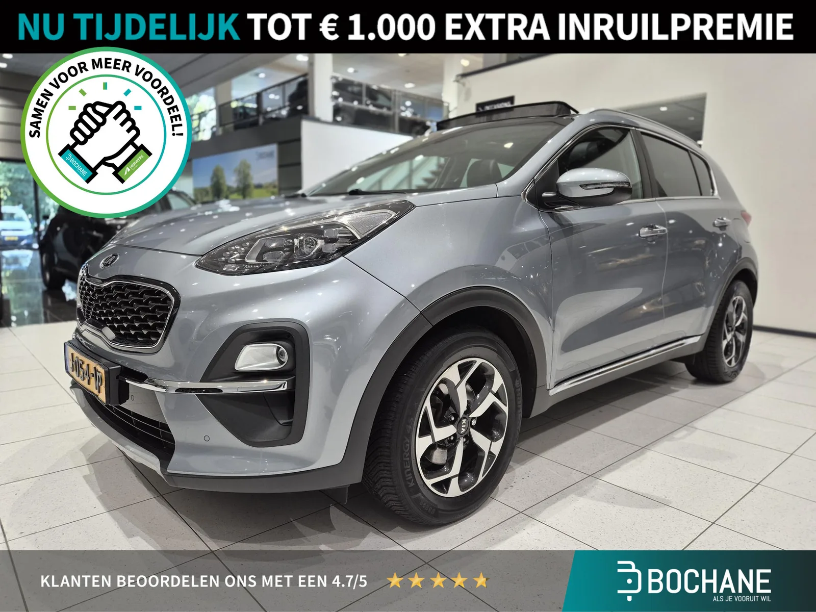 Kia Sportage (2020) — foto 1